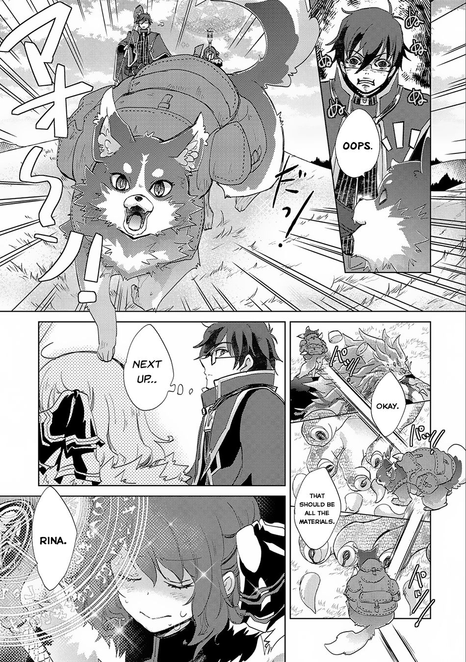 Yuukyuu no Gusha Asley no, Kenja no Susume Chapter 14 28